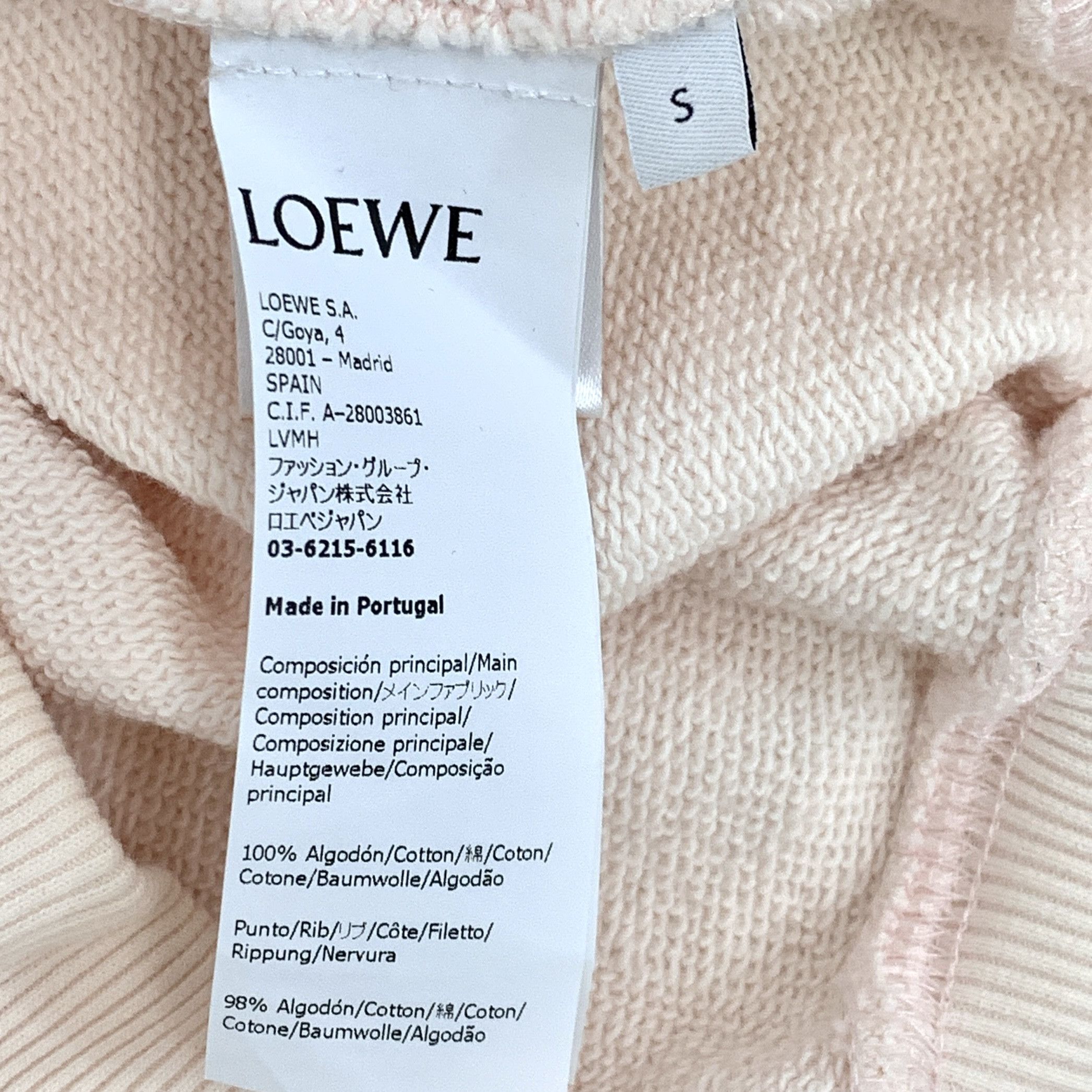 Loewe Loewe Floral Logo Hoodie Pink (S) Size S / US 4 / IT 40 - 9 Thumbnail