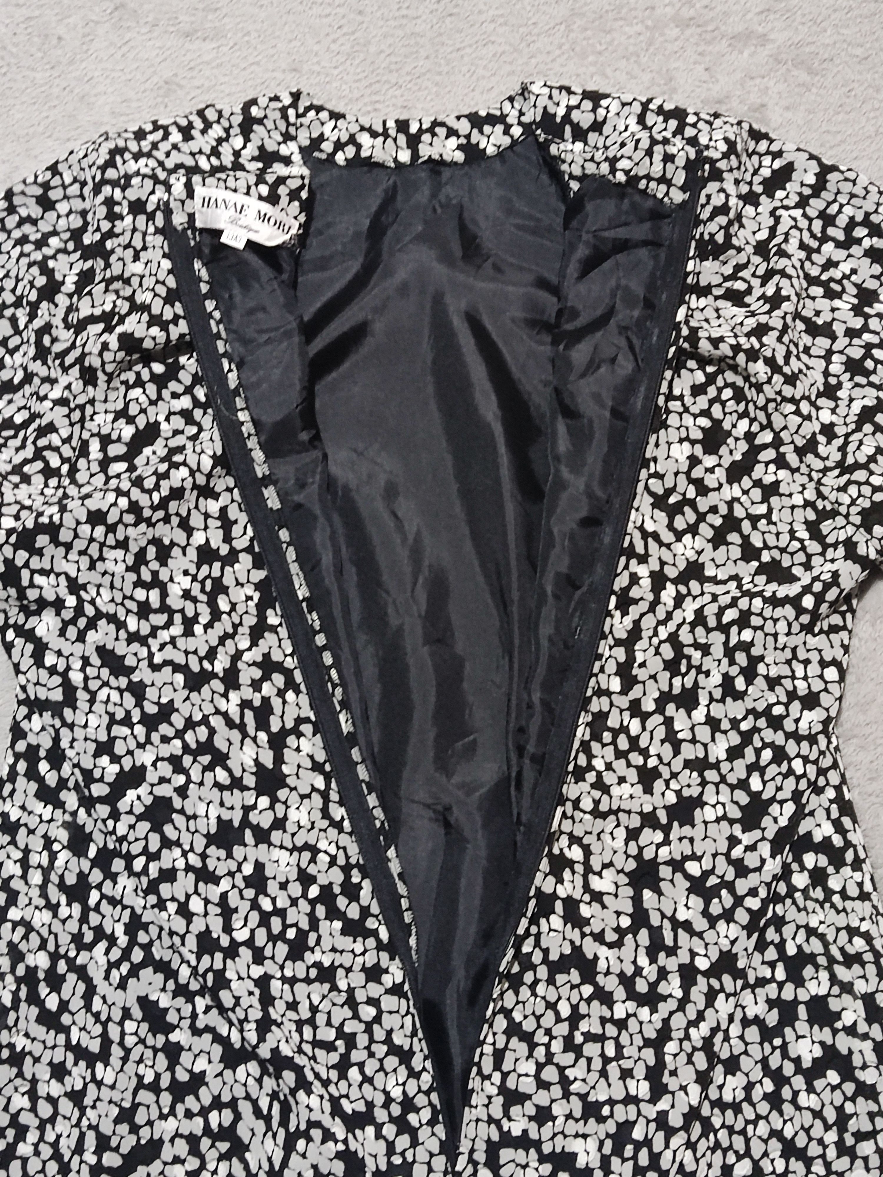 Hanae Mori Vintage Hanae Mori Boutique 1980s Abstract Print Dress Size M / US 6-8 / IT 42-44 - 14 Thumbnail