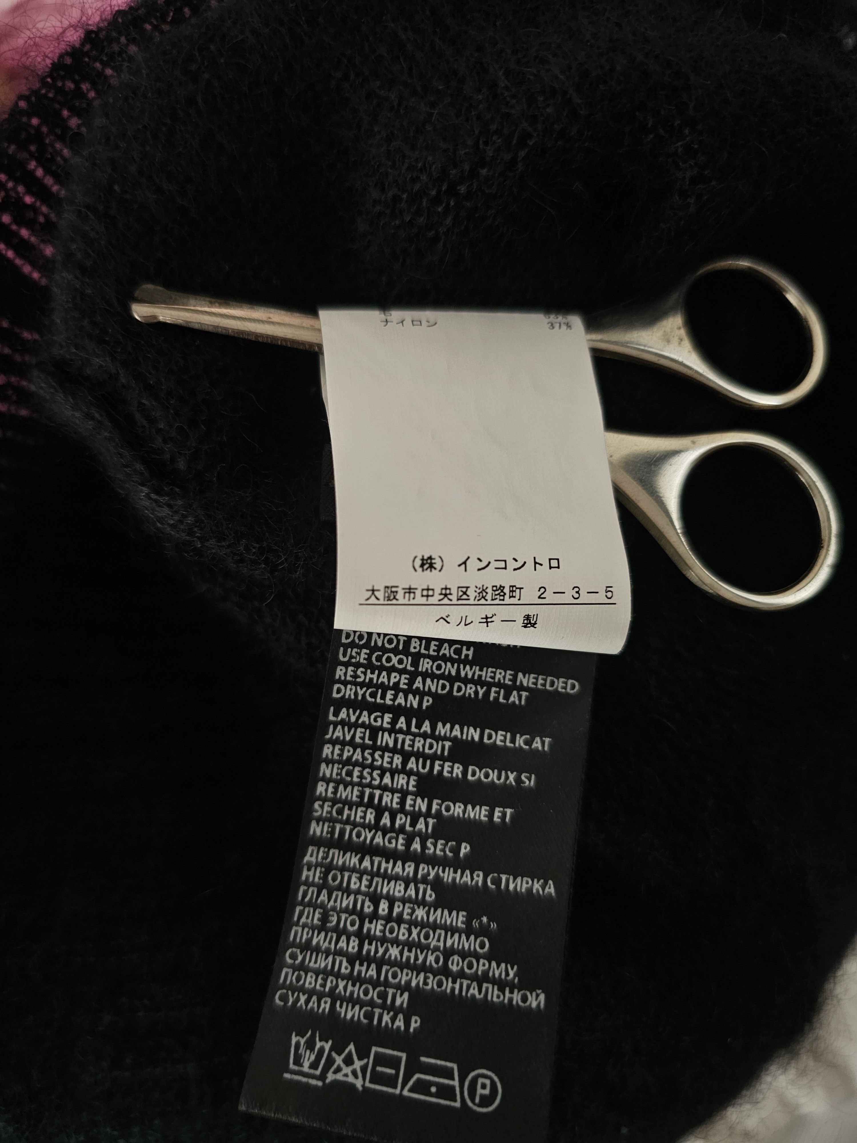 Ann Demeulemeester Ann Demeulemeester sweater Size M / US 6-8 / IT 42-44 - 6 Thumbnail