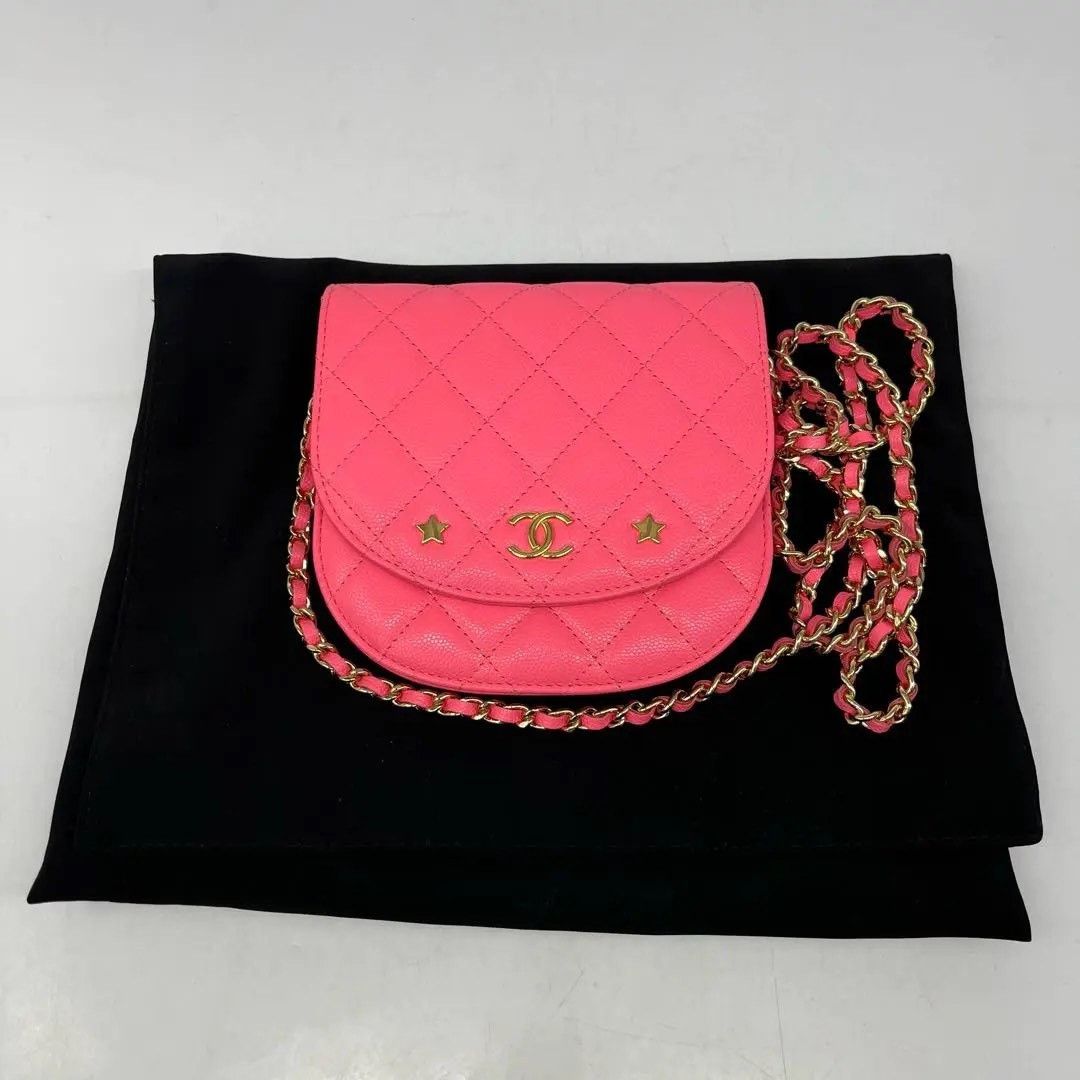 Chanel Pre-loved Bag Very good condition Size ONE SIZE - 1 Thumbnail