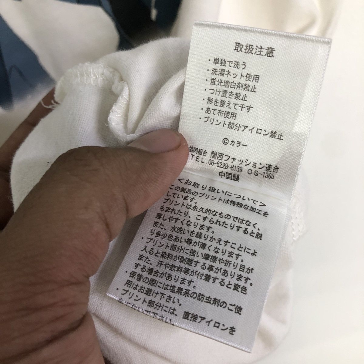 Anime × Japanese Brand Evangelion Rei Ayanami Graphic Anime Tshirt Size US L / EU 52-54 / 3 - 10 Thumbnail