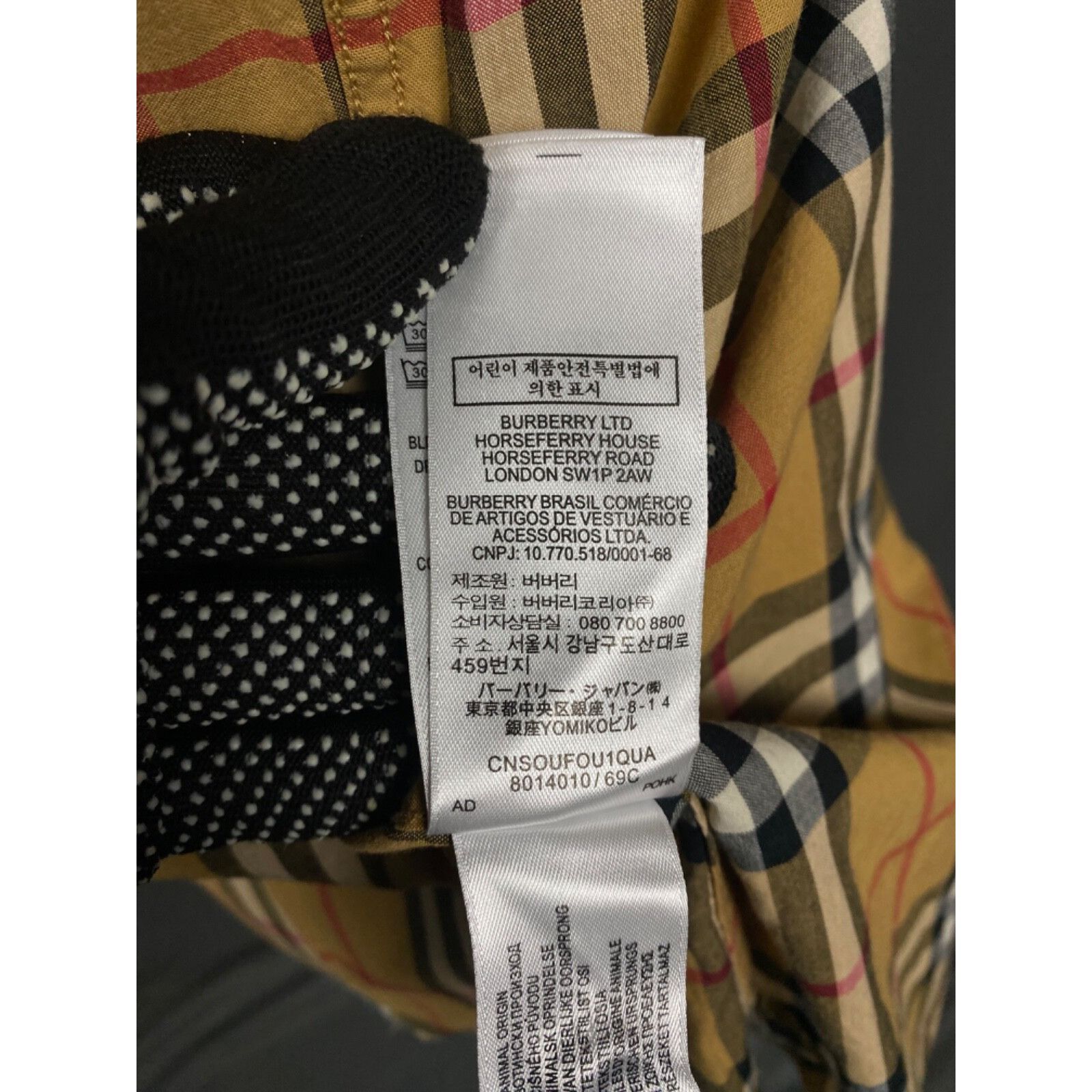 Burberry Burberry RECENT Nova Check Women's Beige Checked Longsleeve Size S / US 4 / IT 40 - 12 Thumbnail