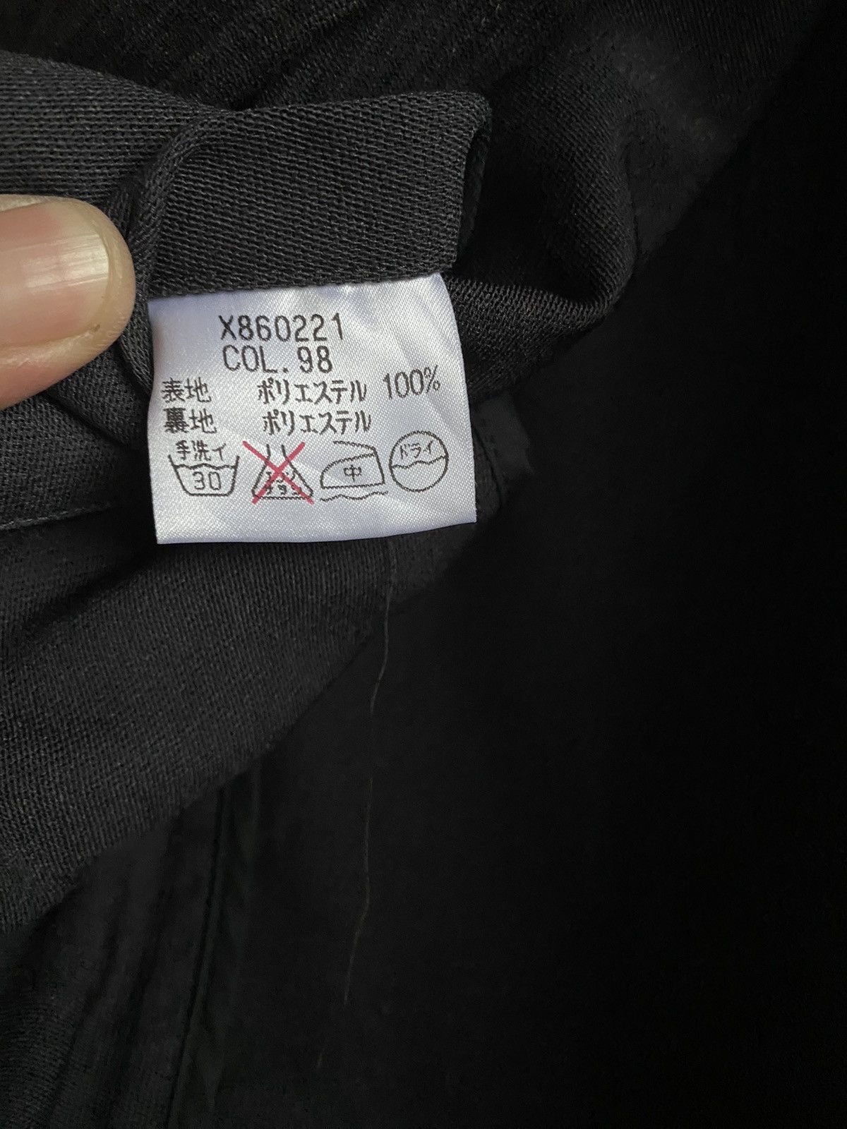 Yohji Yamamoto AAR Yohji Yamamoto Stripes Size US S / EU 44-46 / 1 - 7 Thumbnail