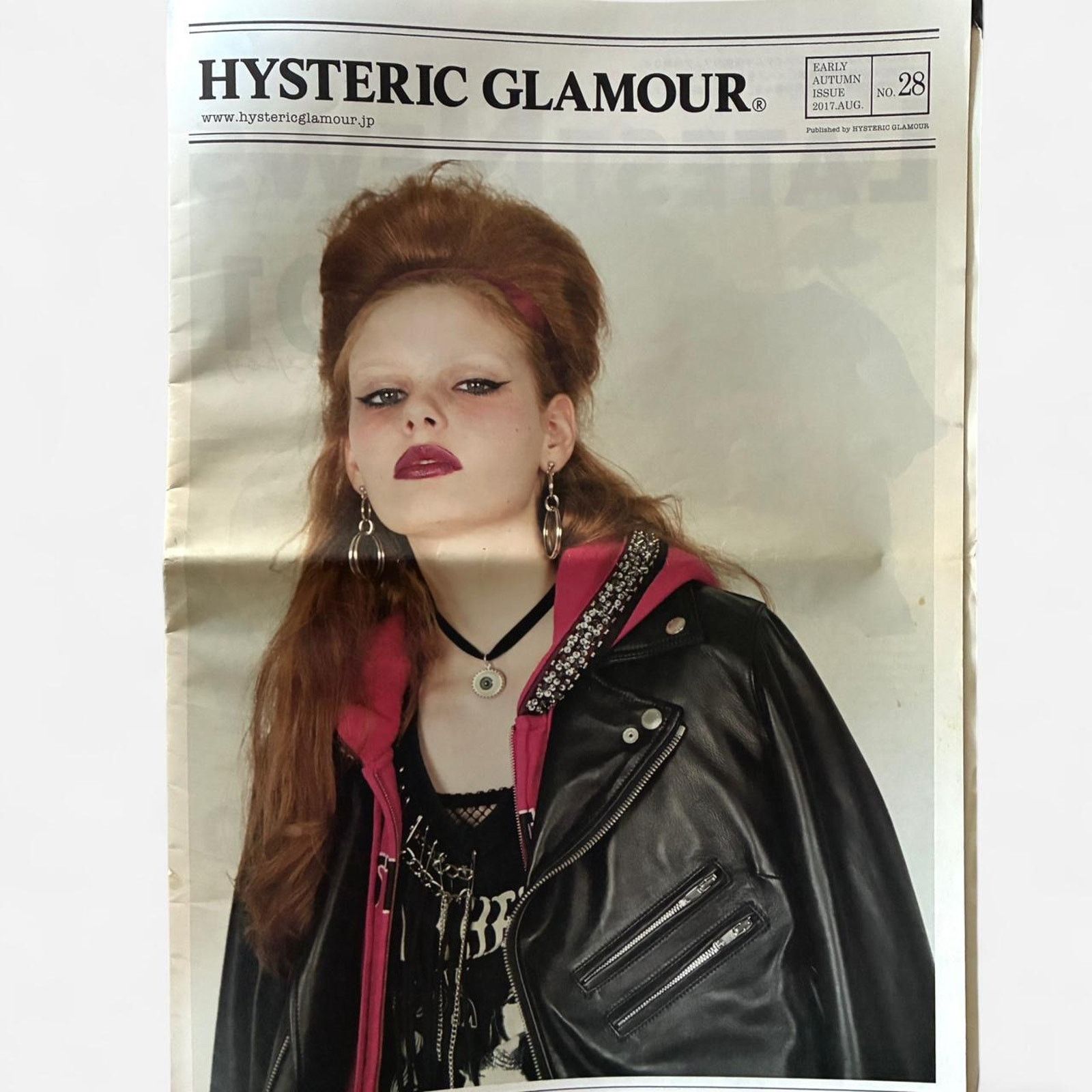 Hysteric Glamour × Japanese Brand Hysteric Glamour Autumn ISSUE and items newspaper catalog Size ONE SIZE - 2 Thumbnail