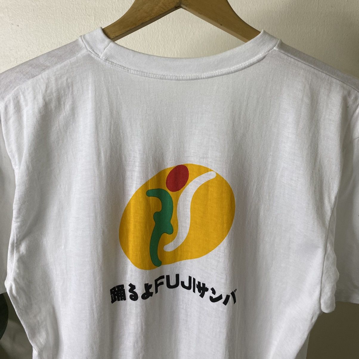 Vintage Vintage 1990s Japanese Art Dance Fuji Promo Tshirt Size US M / EU 48-50 / 2 - 5 Thumbnail