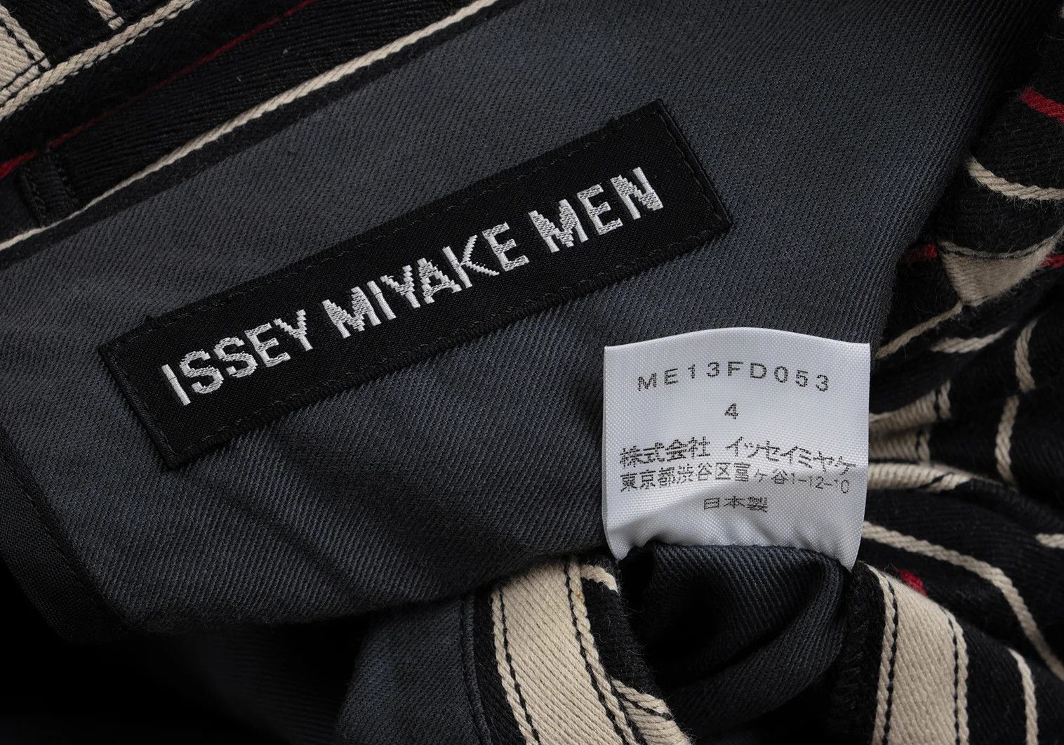 Issey Miyake Striped 3B Cotton Jacket in Black, Beige, and Red Size US XL / EU 56 / 4 - 19 Thumbnail