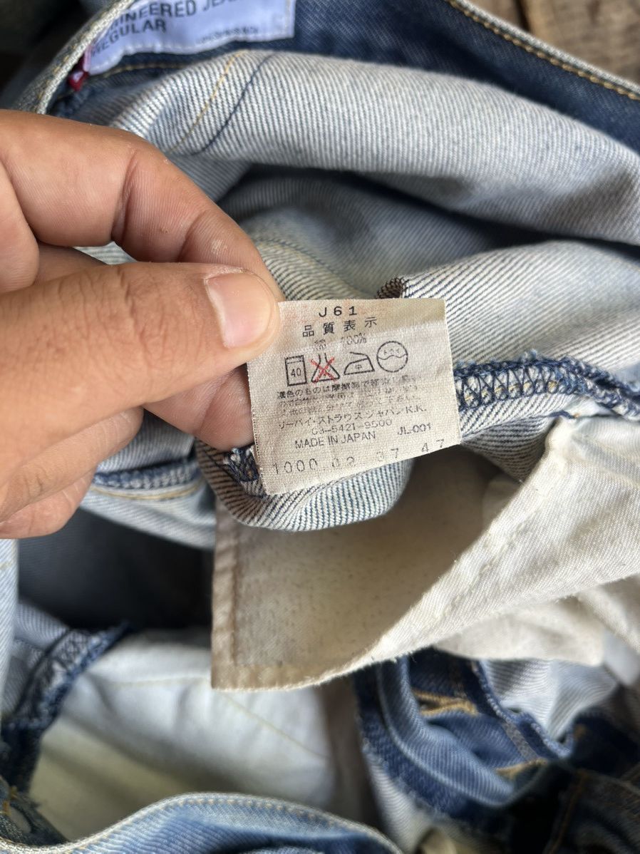 Vintage Thrashed faded Levi's Engineered grunge Distressed Size US 33 - 11 Thumbnail