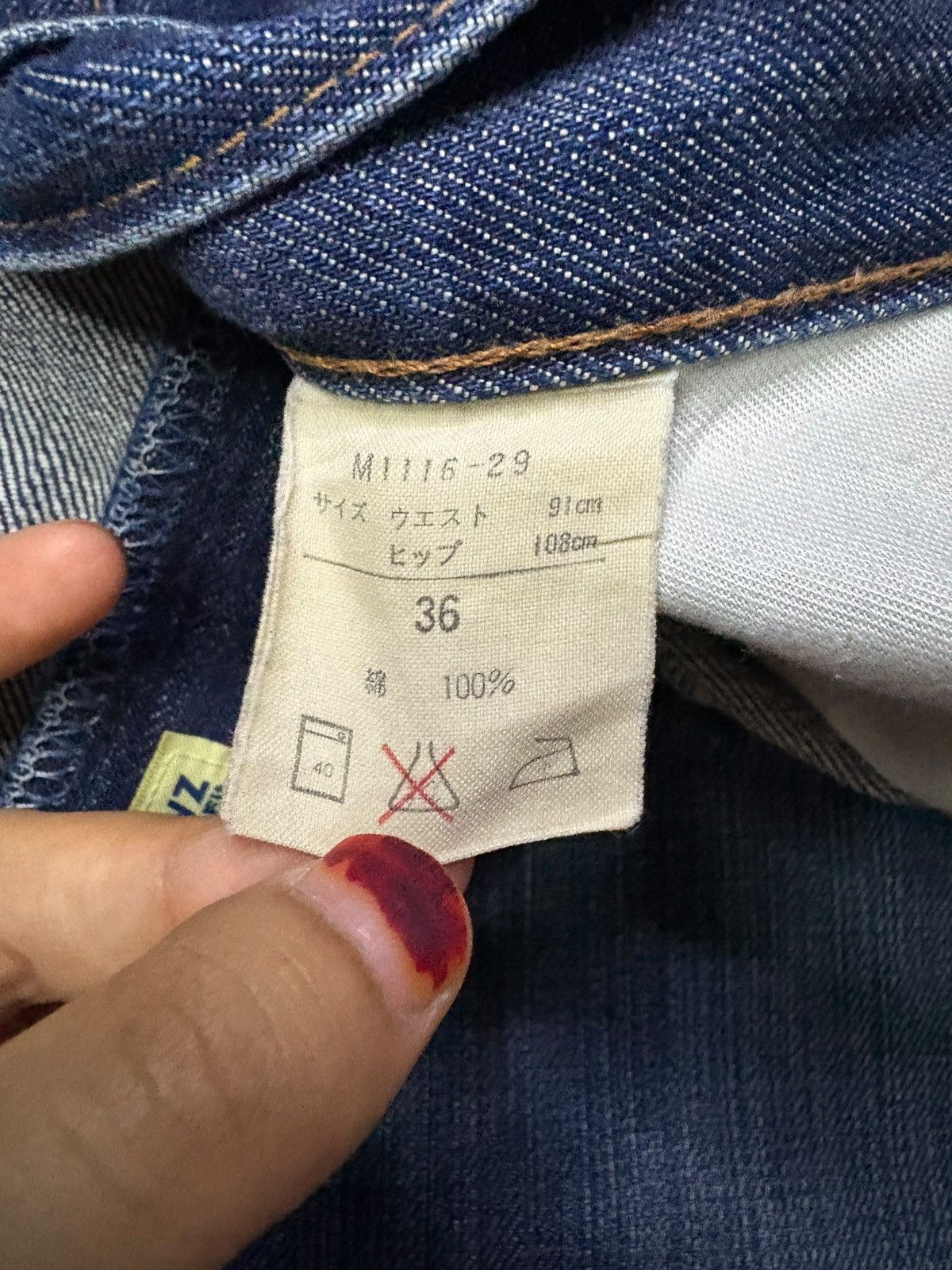 Wrangler Vintage Wrangler Blue Wash Distressed Loose Baggy Jeans Size US 36 / EU 52 - 11 Thumbnail