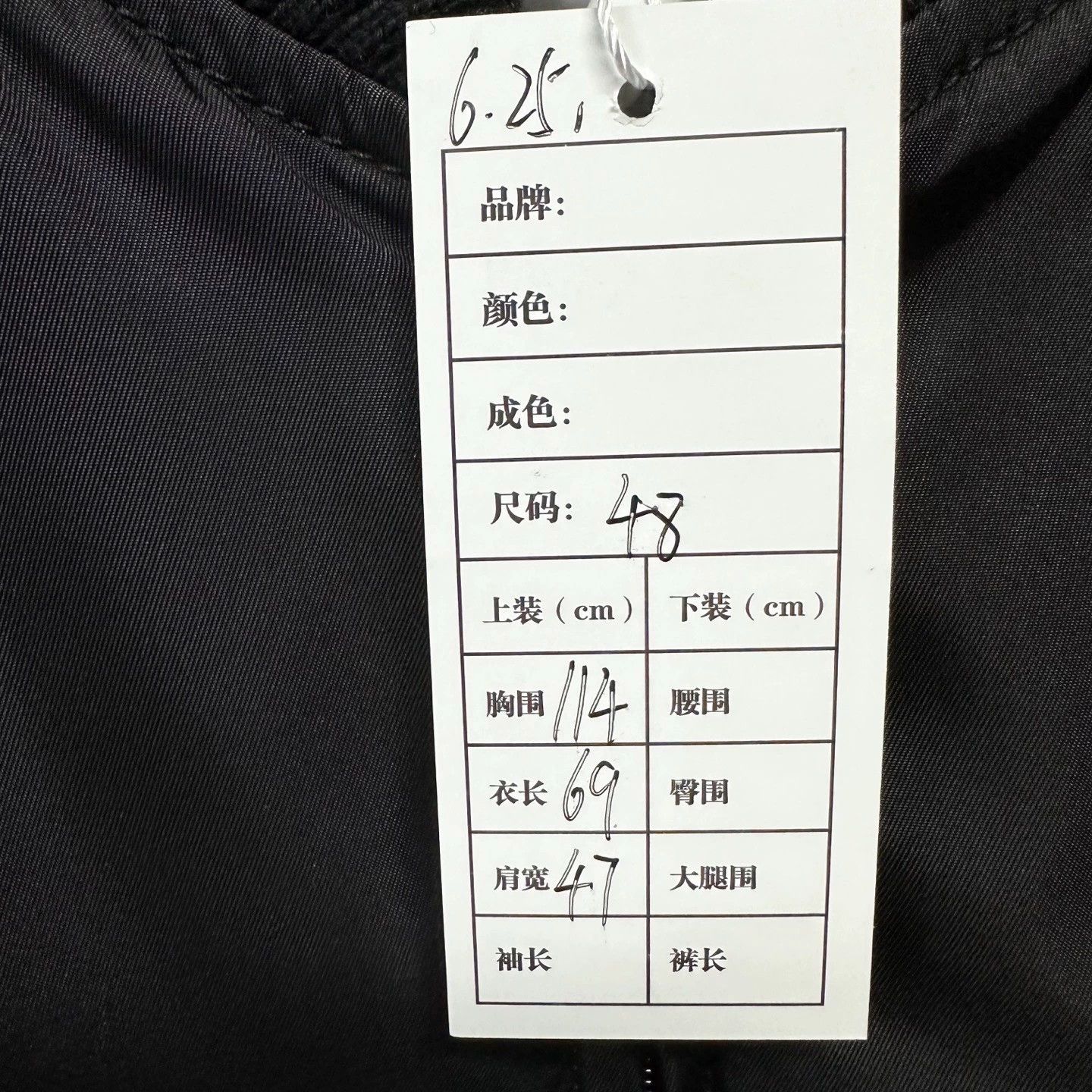 Prada prada metal triangle logo zip jacket Size US L / EU 52-54 / 3 - 5 Thumbnail
