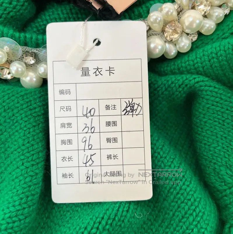 Miu Miu Miu Miu Green Cashmere Long Sleeve Sweater . Size L / US 10 / IT 46 - 6 Thumbnail