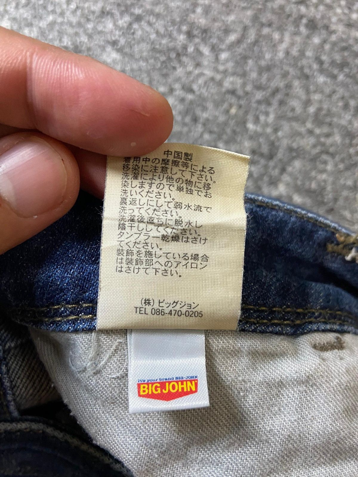Big John × Japanese Brand × Vintage Vintage Big John Curvy Cut Jeans (123) Size US 32 / EU 48 - 7 Thumbnail