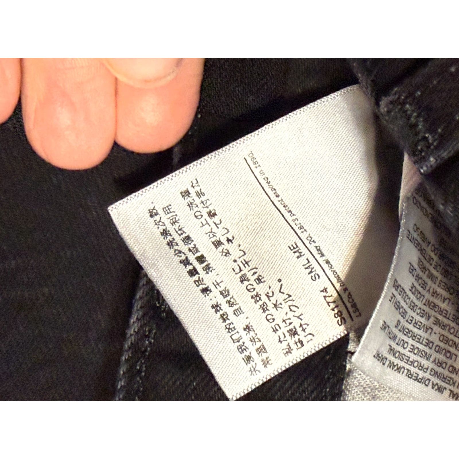 Levi's Levi's Jeans Men's 40x32 Black Denim Straight Leg Pockets Mid Rise 5-Pocket Regular Inseam 32 500 Series Navy? Size US 40 / EU 56 - 5 Thumbnail