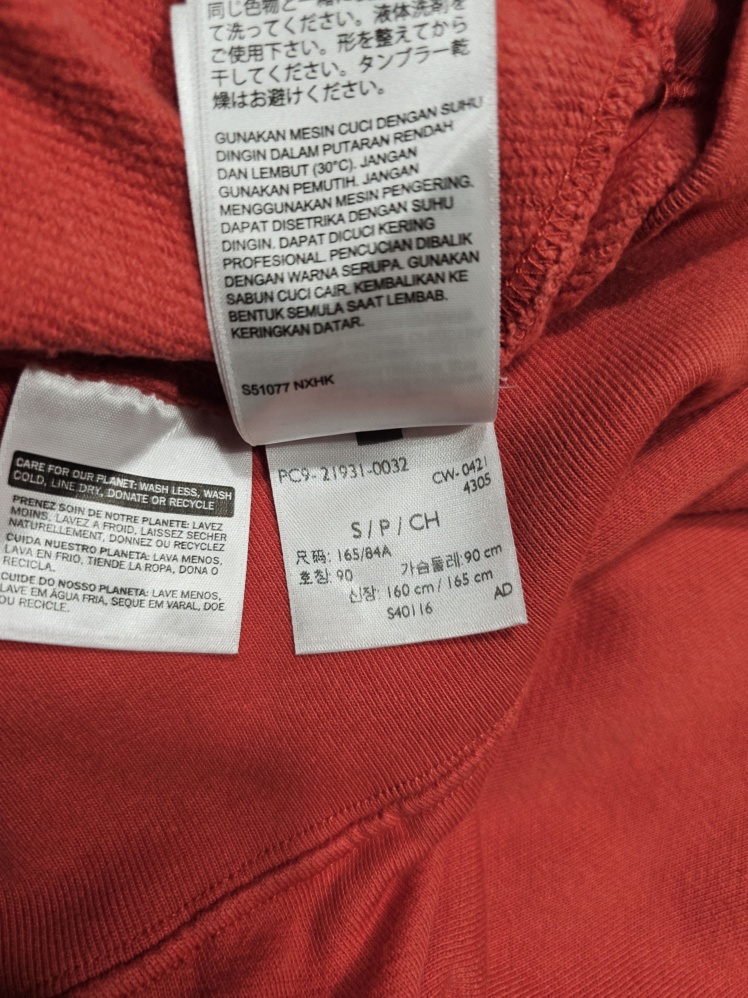 Levi's Vintage Clothing NWT LVC Levi's Vintage Clothing Bay Meadows Sweatshirt S Size US S / EU 44-46 / 1 - 8 Thumbnail