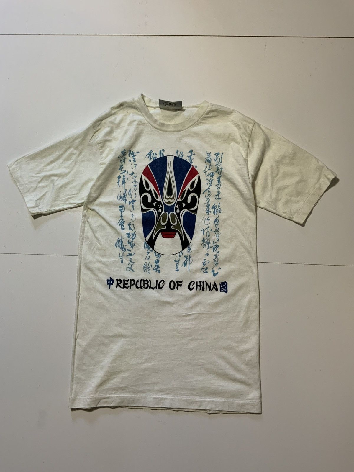 Vintage Vintage 80s 90s Republic Of China Mask Single Stitch T-Shirt Size US S / EU 44-46 / 1 - 2 Thumbnail