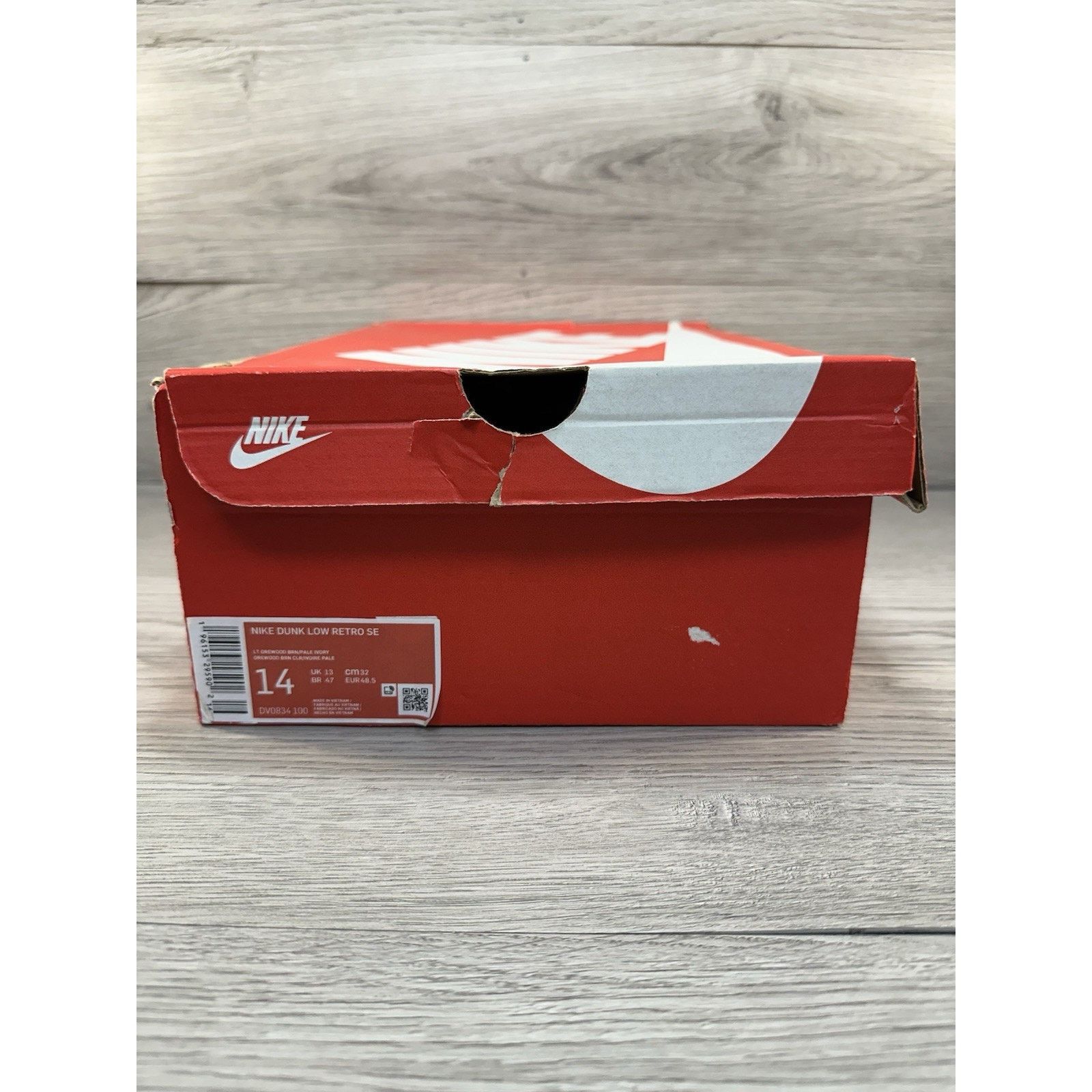 Nike Nike Dunk Low Sashiko - Light Orewood Brown - Size 14 Size US 14 / EU 47 - 8 Thumbnail
