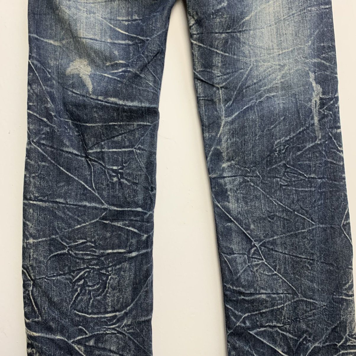 If Six Was Nine × Japanese Brand Nylaus Denim Rare Rainbow Belt Loop Jeans Size US 32 / EU 48 - 12 Thumbnail