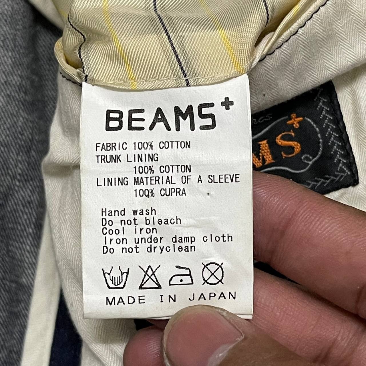 Beams Plus Vintage Beams Plus Japan Indigo Jacket Size US M / EU 48-50 / 2 - 10 Thumbnail