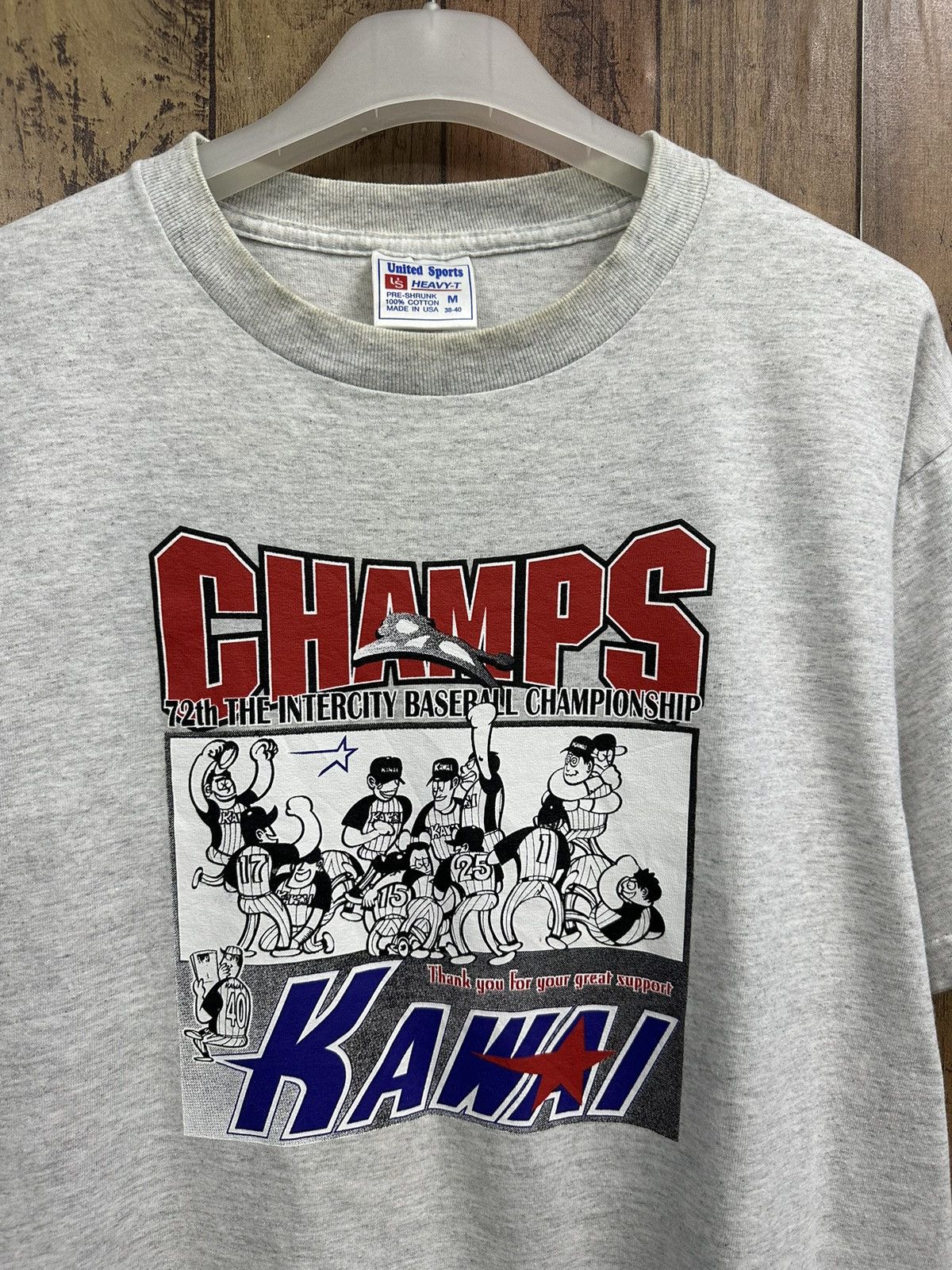 Vintage Vintage Japan Kawai Baseball Champion 90s A493 Size US M / EU 48-50 / 2 - 2 Thumbnail