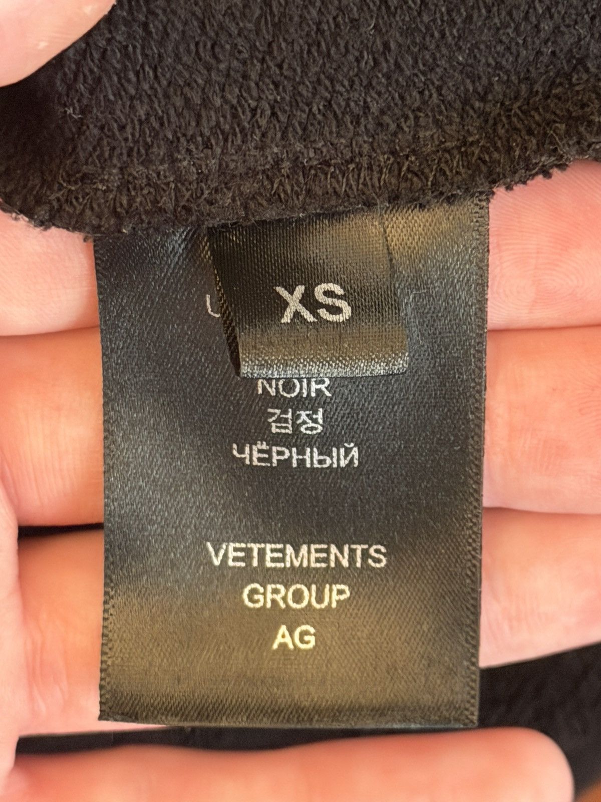 Vetements Vetements FW2021 No Time For Romance Hoodie Size US XS / EU 42 / 0 - 5 Thumbnail