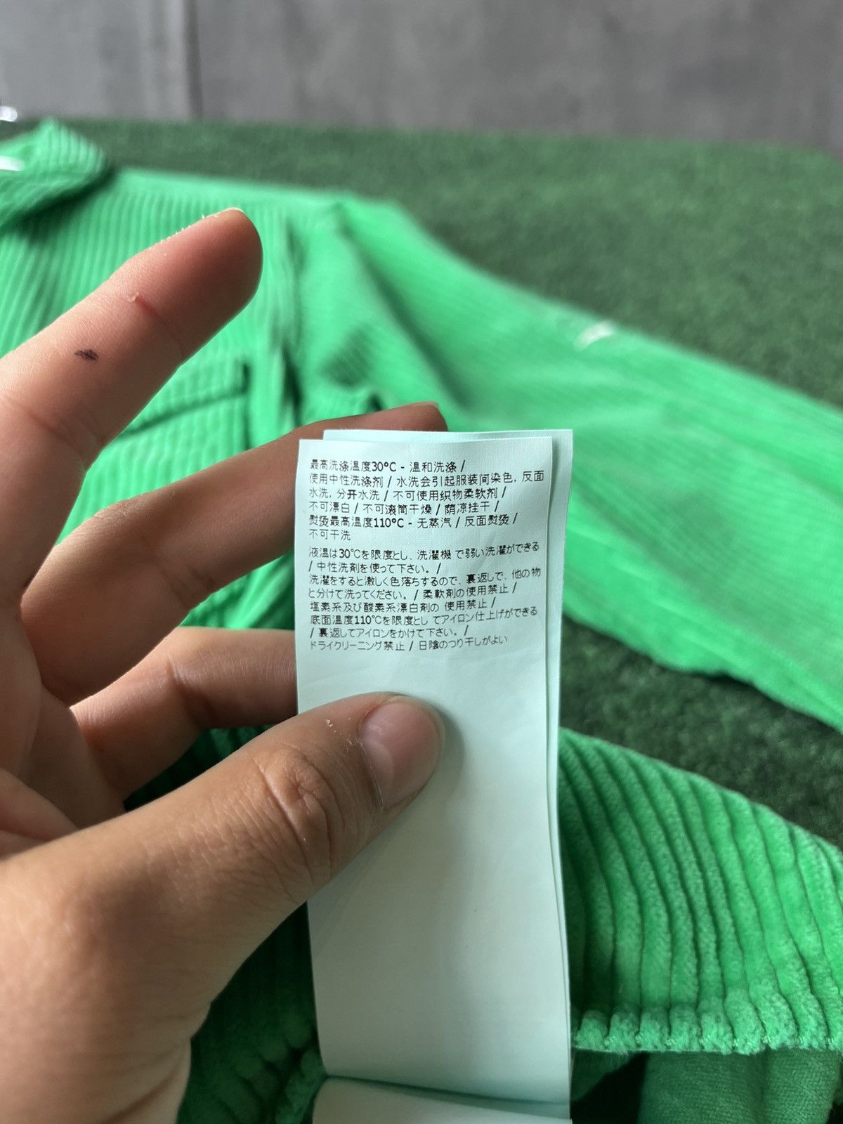 Stone Island USED MICRO CORDUROY STONE ISLAND BUTTON UP SIZE S Size US S / EU 44-46 / 1 - 13 Thumbnail