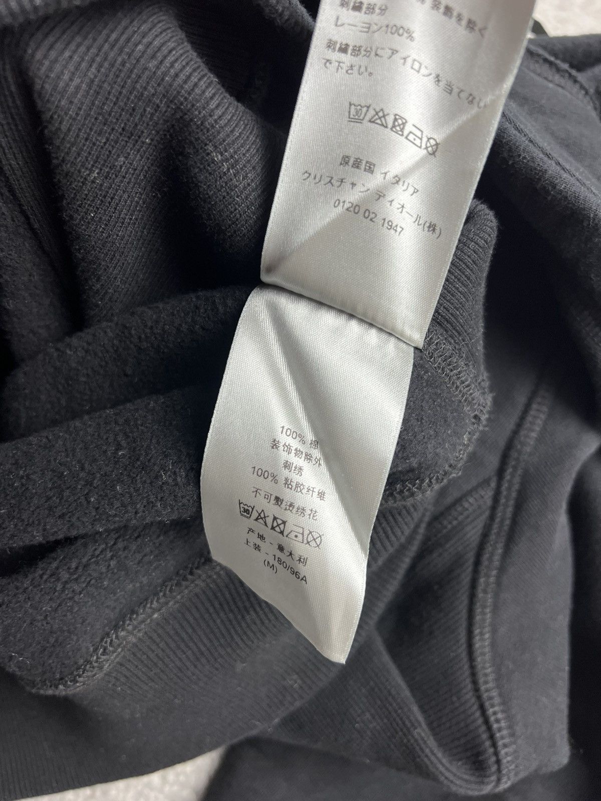 Dior Dior x Peter Doig Logo Galaxy Hoodie Size M Size US M / EU 48-50 / 2 - 12 Thumbnail