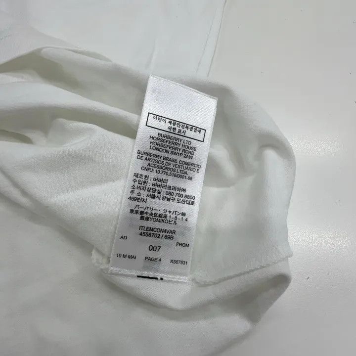 Burberry Burberry Burberry White Short Sleeve T-Shirt with Print-25 Size US M / EU 48-50 / 2 - 3 Thumbnail