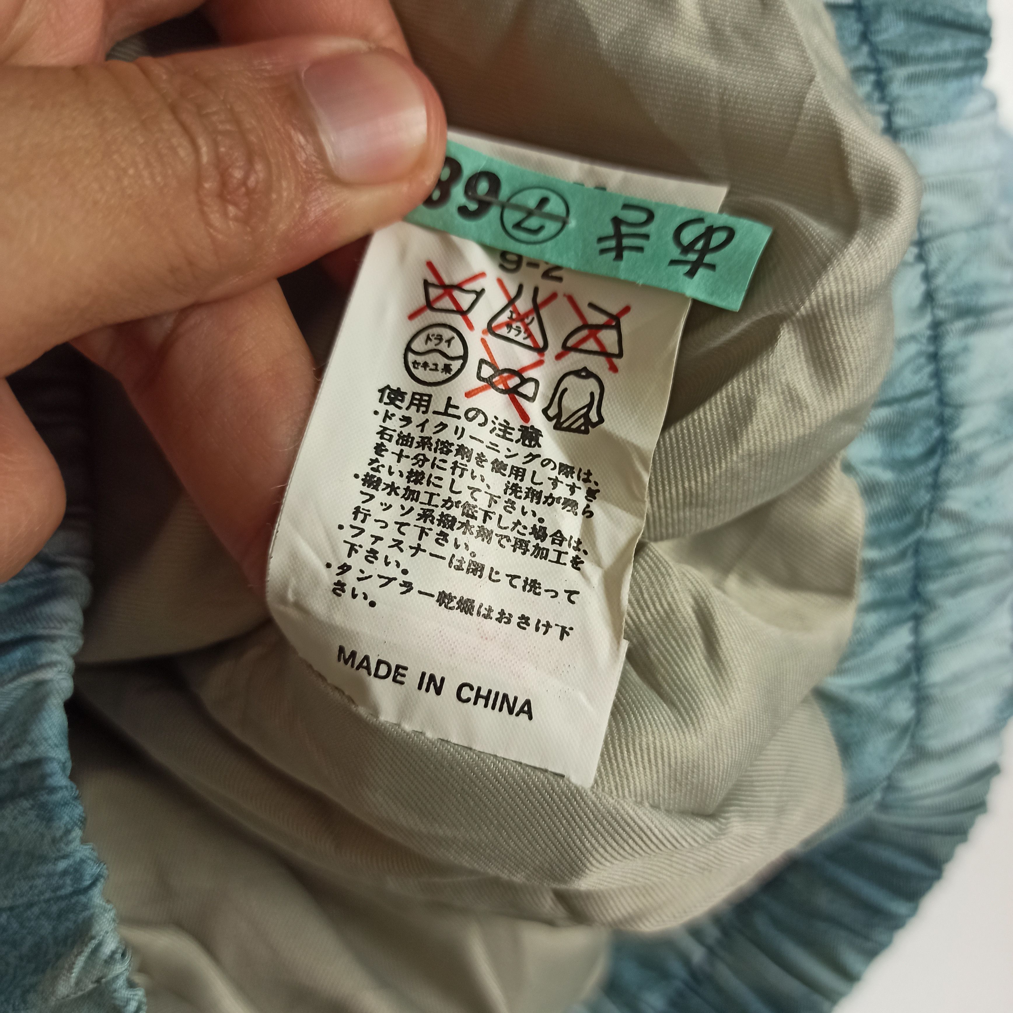 Japanese Brand Rare Courmayeur Ski Jacket Fur Hoodie Size M / US 6-8 / IT 42-44 - 10 Thumbnail