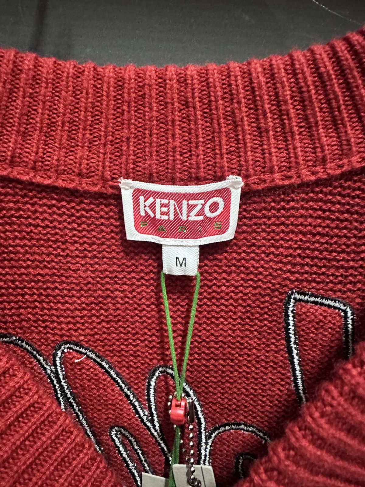 Kenzo Kenzo X verdy market genderless cardigan Size US M / EU 48-50 / 2 - 3 Thumbnail