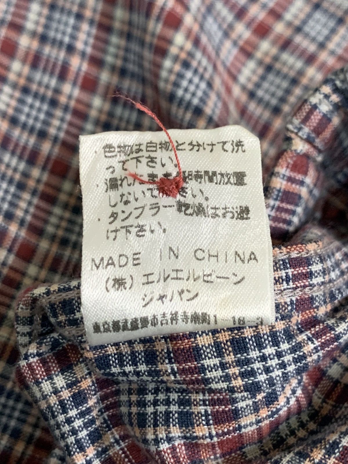 L.L. Bean Rare Design Vintage L.L.Bean Plaid Anorak Jacket Size M / US 6-8 / IT 42-44 - 7 Thumbnail