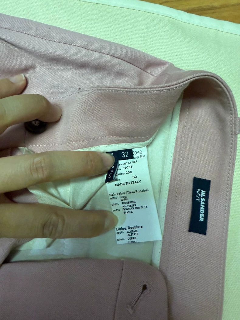 Jil Sander Jil Sander size 32 Trouser Size 42" / US 20 - 5 Thumbnail