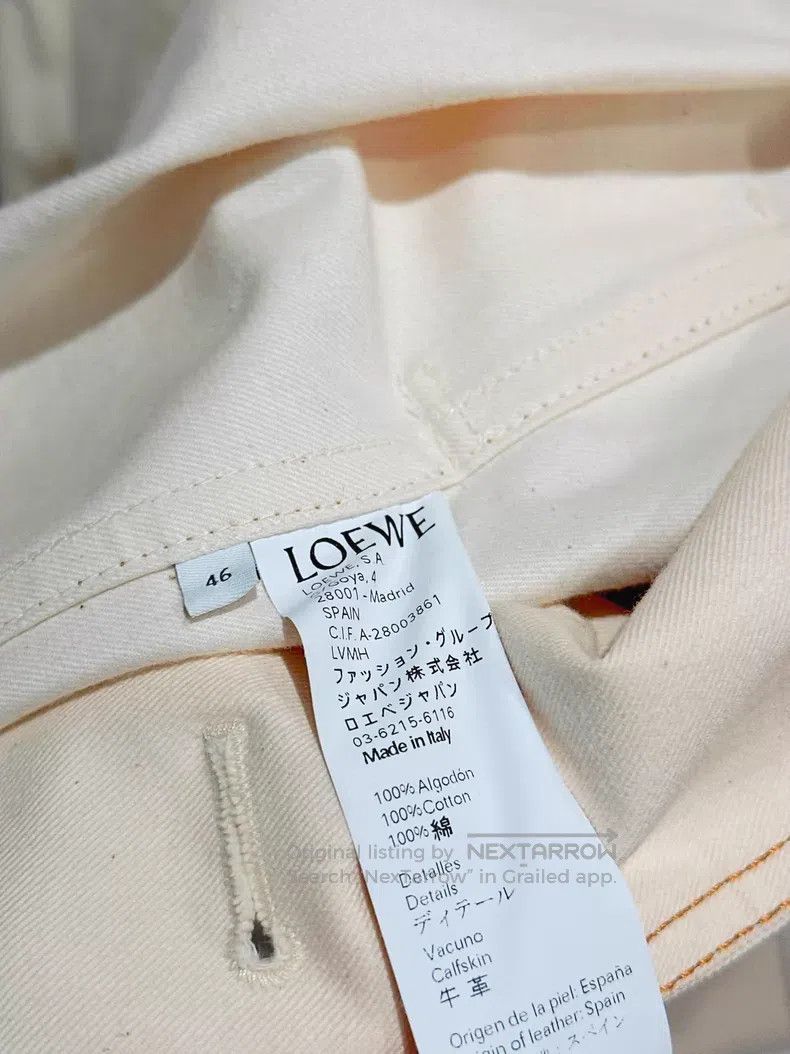 Loewe Loewe Beige Windbreaker Coat, Long, Leather Patch, Unisex Size US S / EU 44-46 / 1 - 5 Thumbnail