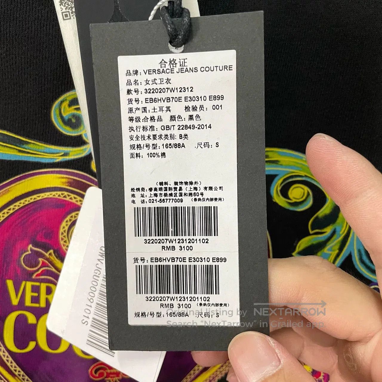 Versace VERSACE Floral Print Sweatshirt. Size XS / US 0-2 / IT 36-38 - 3 Thumbnail