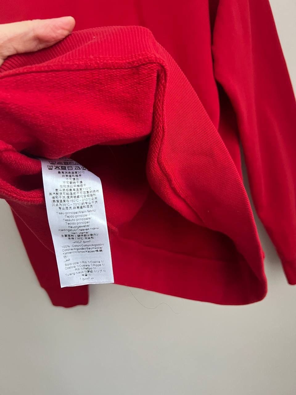 Kenzo Kenzo men's sweatshirt with tiger logo size M Size US M / EU 48-50 / 2 - 7 Thumbnail