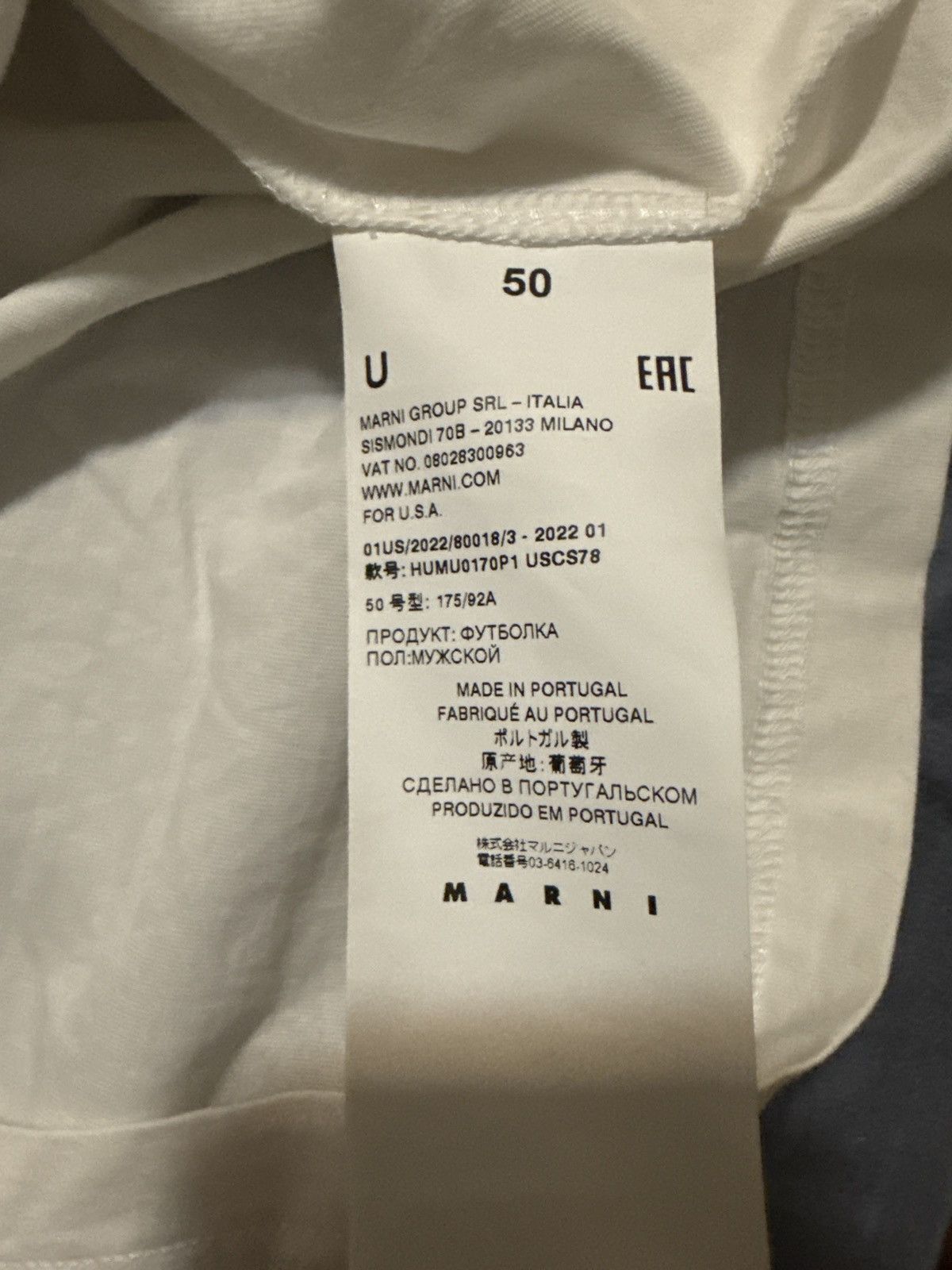 Marni Marni Stripe T Shirt Size US M / EU 48-50 / 2 - 2 Thumbnail