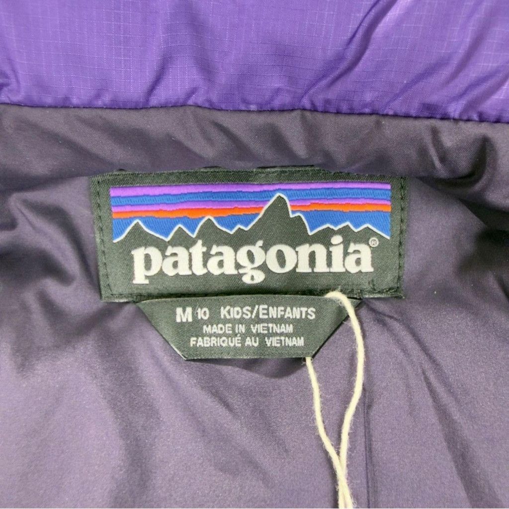 Patagonia Patagonia NWT Boy's Size Medium (10) Nano Puff Jacket 68001 Size US XS / EU 42 / 0 - 2 Thumbnail