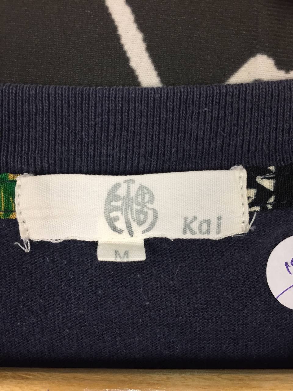 Japanese Brand Vtg Japanese Traditional Sukajan Dragon All Over Print Tee Size US M / EU 48-50 / 2 - 6 Thumbnail