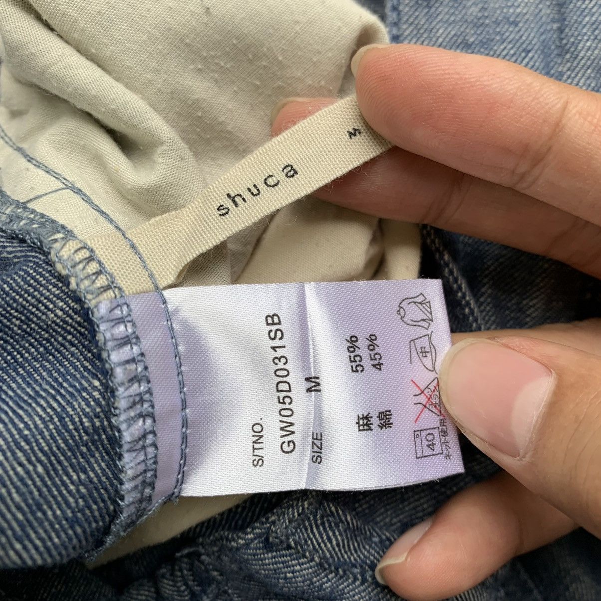 Japanese Brand × Vintage × Yohji Yamamoto Rare Vintage Shuca Japanese Brand Ultra Wide Pants Size US 30 / EU 46 - 7 Thumbnail