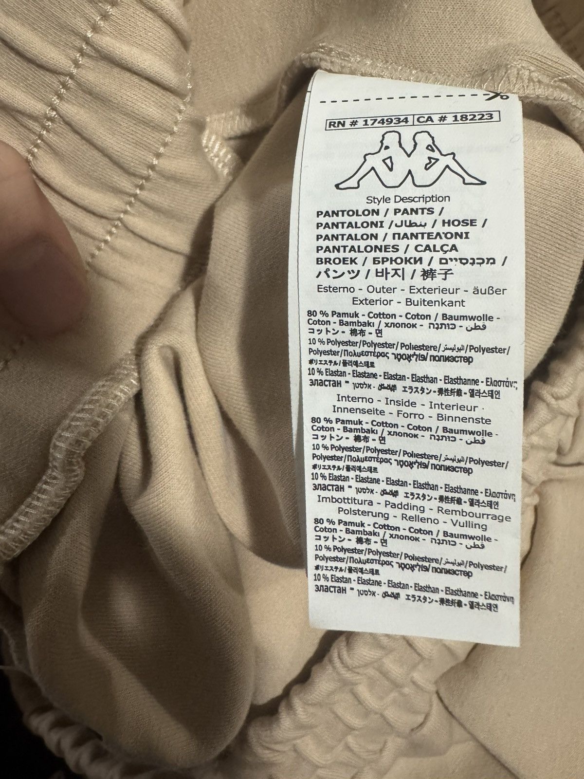 Kappa Kappa cream wife legged sweats size m Size US 32 / EU 48 - 5 Thumbnail