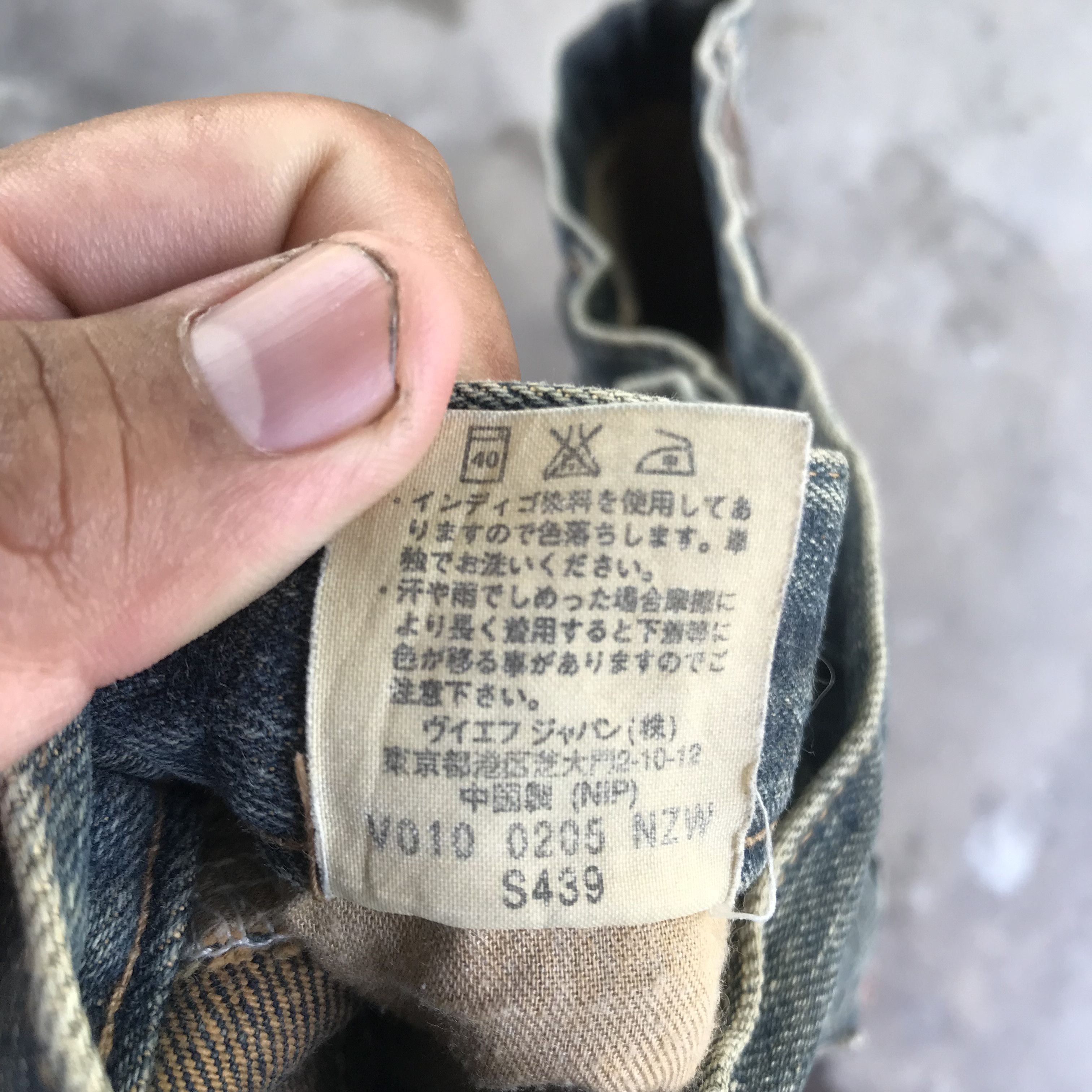 Tornado Mart FLARE!!Vintage 90s Wrangler Denim Flare Distressed-Size 31 Size US 31 - 5 Thumbnail
