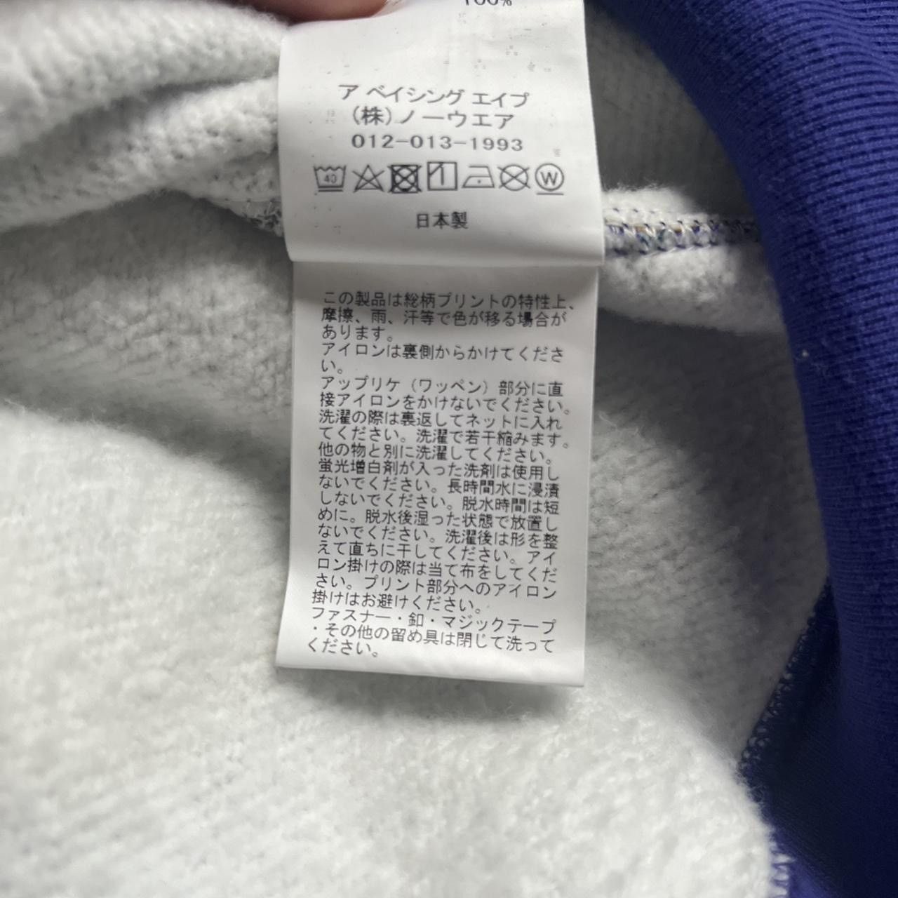 Bape × Heron Preston Bape x Heron Preston Hoodie Size US M / EU 48-50 / 2 - 6 Thumbnail