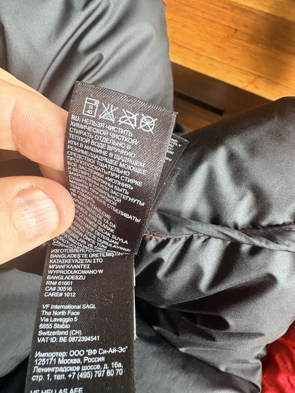The North Face North Face Vest Size US L / EU 52-54 / 3 - 7 Thumbnail