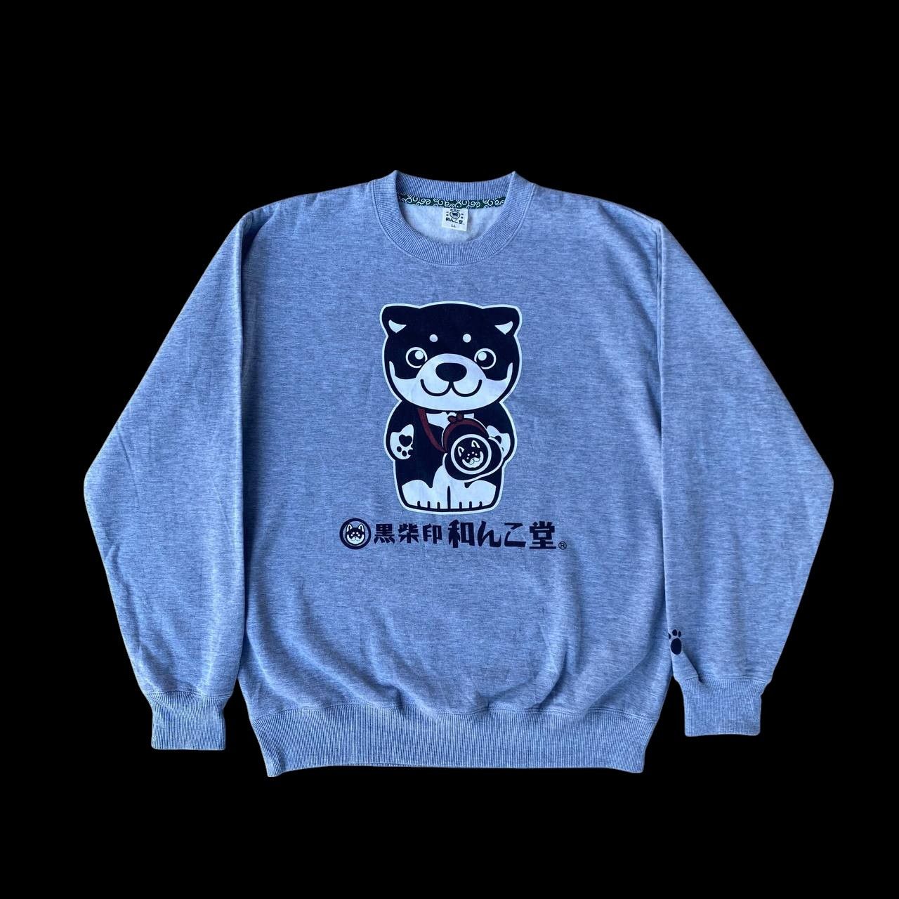 Anime × Japanese Brand JAPAN ANIME KUROSHIBA CREWNECK SWEATSHIRT Size US XL / EU 56 / 4 - 7 Thumbnail