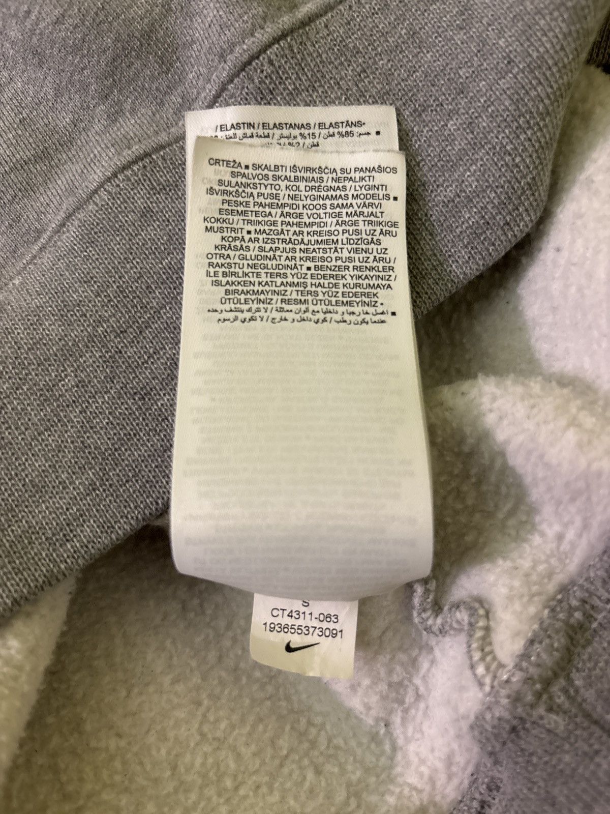 Other Nike x Stussy Gray Sweatshirt Size US S / EU 44-46 / 1 - 4 Thumbnail