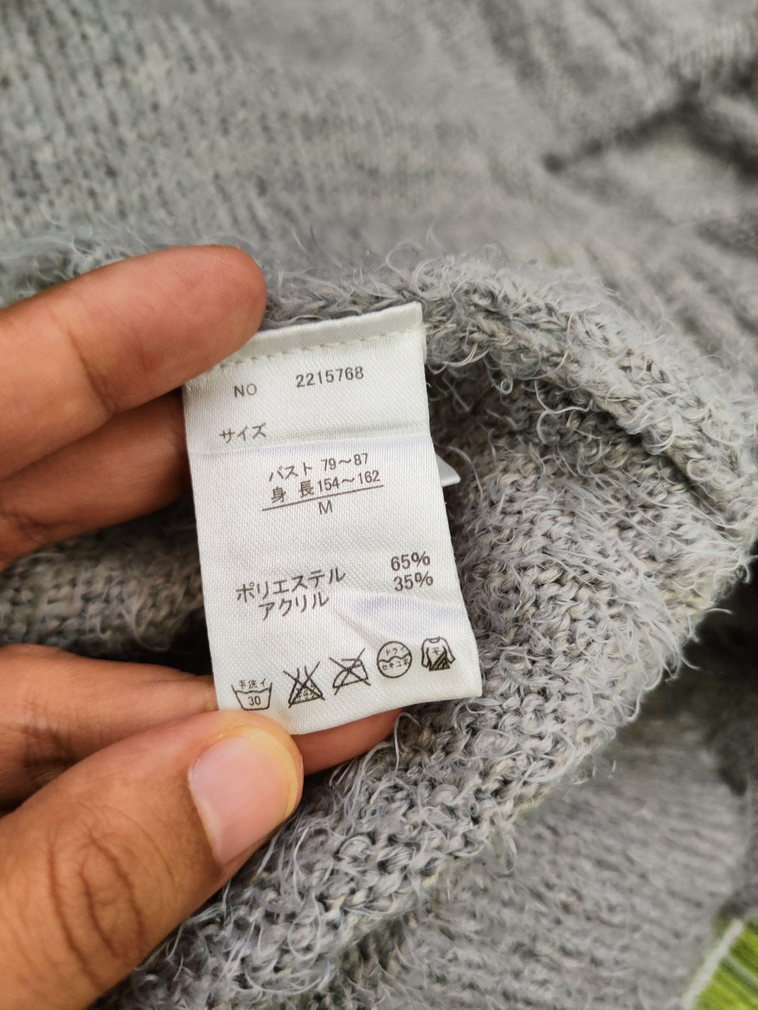Japanese Brand DL L'espoir Dark Gray Fur Mohair Knitwear #46-490 Size M / US 6-8 / IT 42-44 - 10 Thumbnail