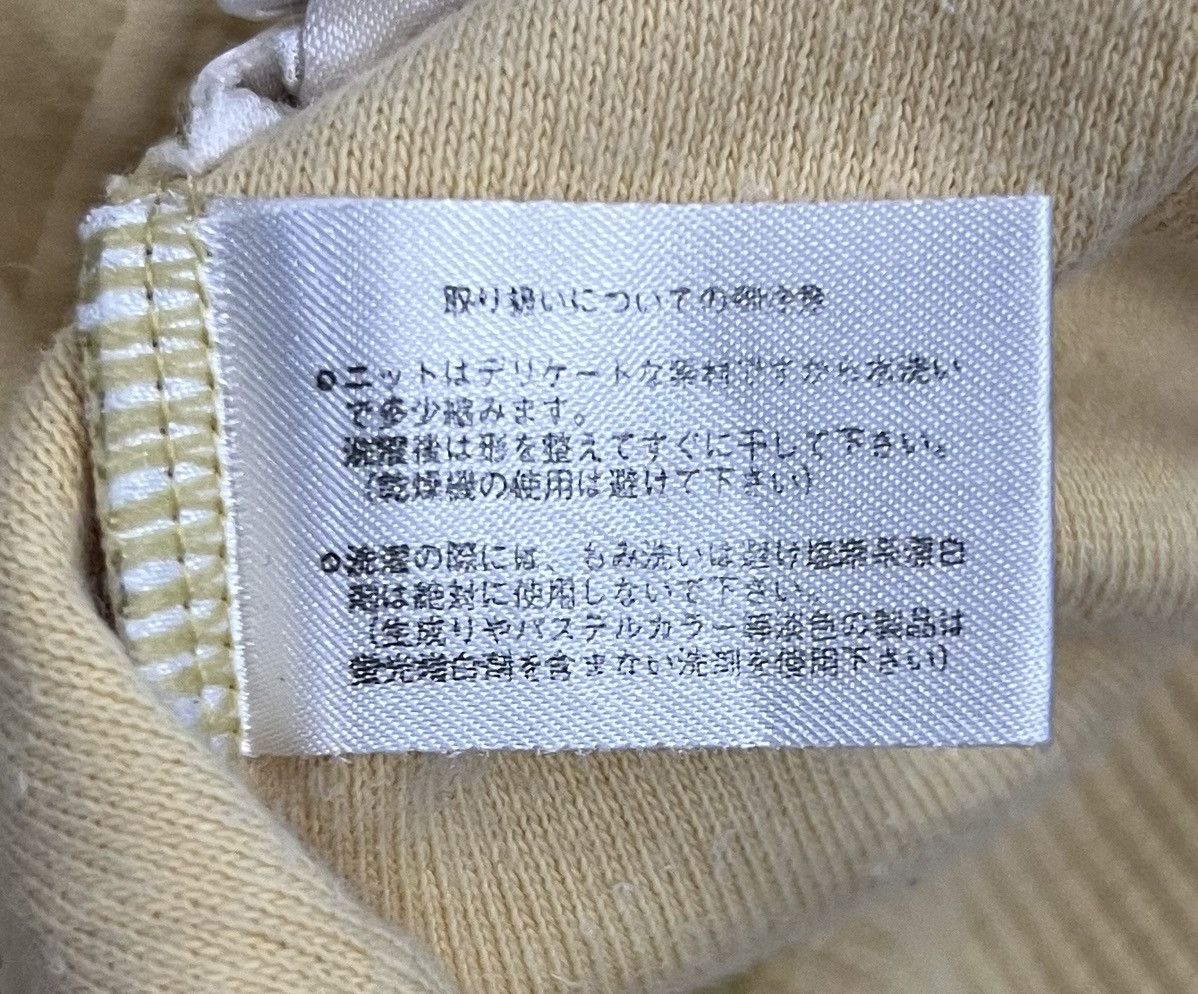 Hai Sporting Gear VINTAGE ISSEY MIYAKE HAI SPORTING GEAR SWEATSHIRT Size US M / EU 48-50 / 2 - 8 Thumbnail