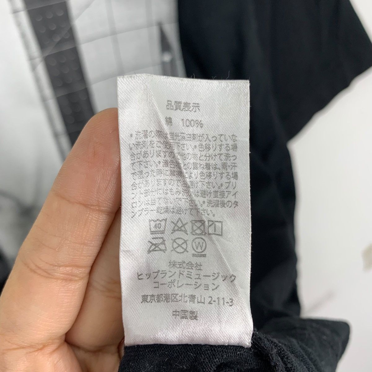 Japanese Brand SAKANACTION PROJECT ADAPT Japanese Brand Short Sleeve Shirt Size US XL / EU 56 / 4 - 9 Thumbnail