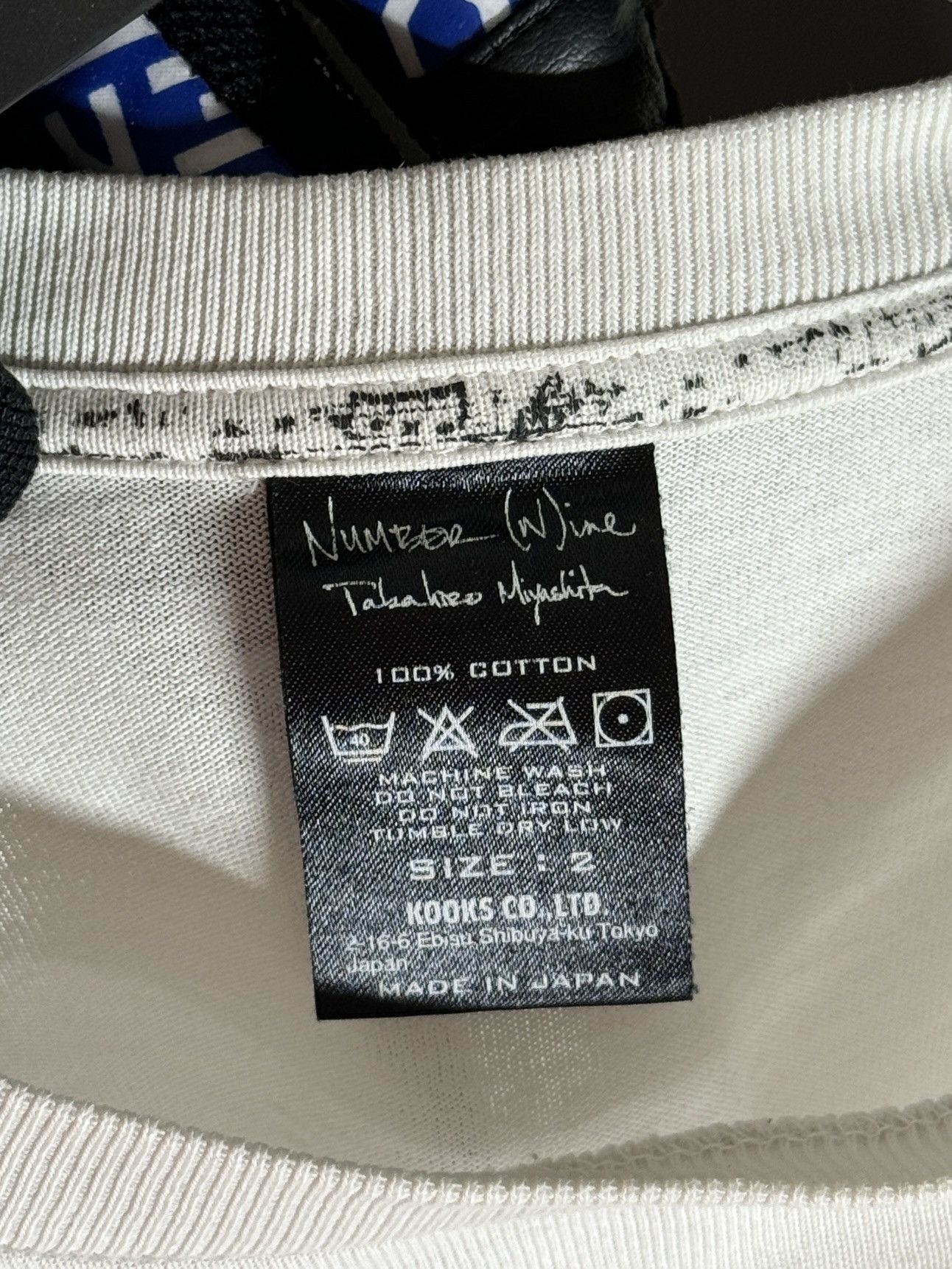 Number (N)ine SS08 "Birds" John Lennon Poem/Quote T-shirt Size US M / EU 48-50 / 2 - 5 Thumbnail