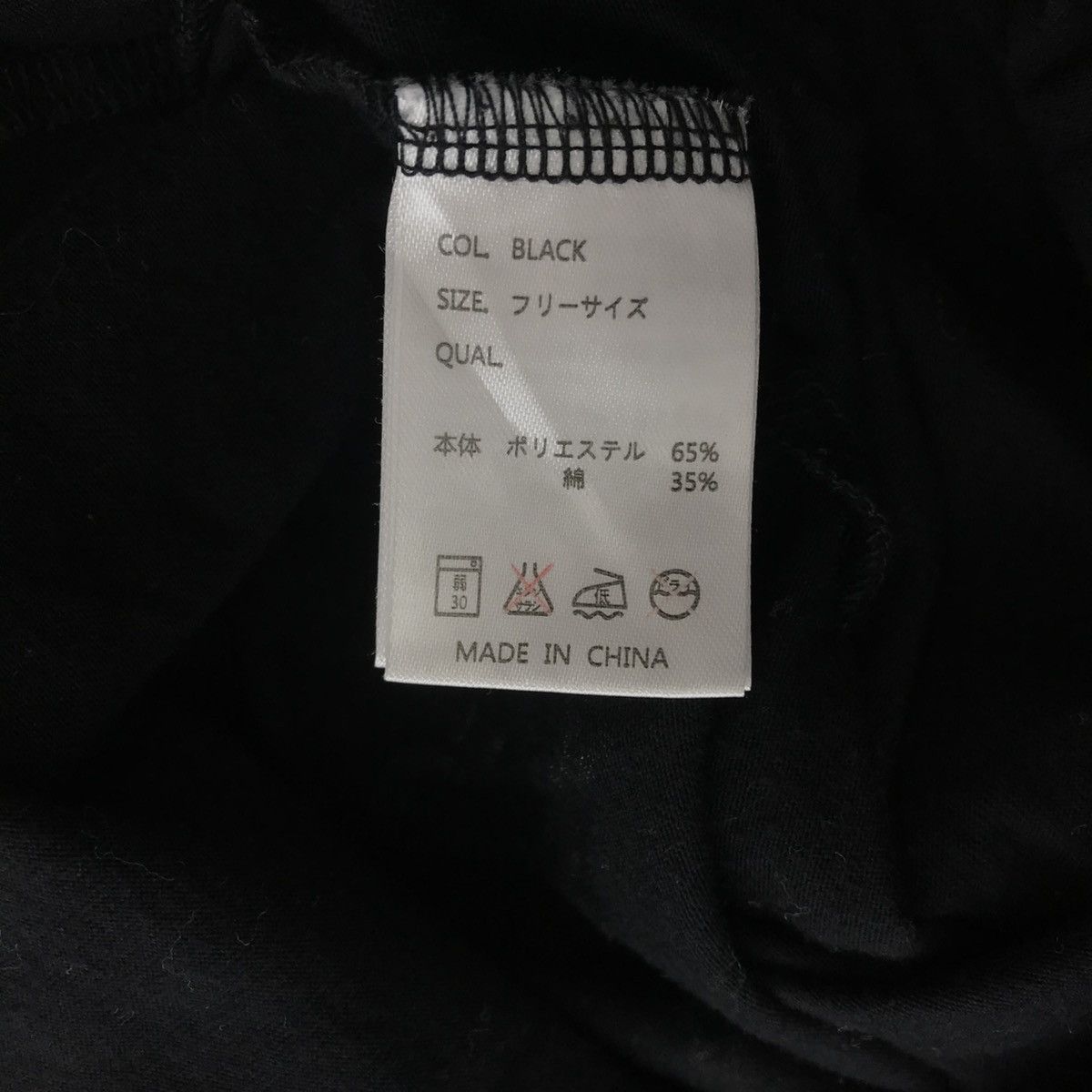 Vintage Vintage GLAD NEWS PUNK Rad Future Bones Sanskrit Tee Shirt Size S / US 4 / IT 40 - 5 Thumbnail