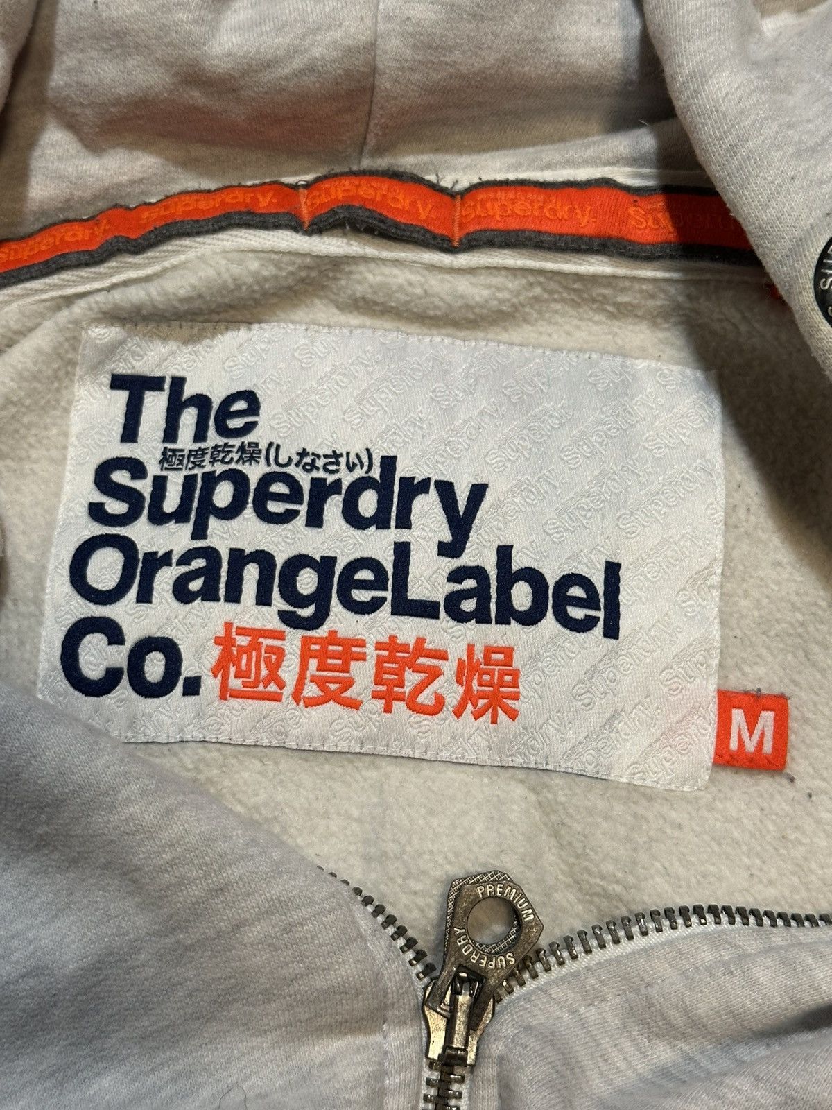 Superdry Superdry Zip-Up Size US M / EU 48-50 / 2 - 3 Thumbnail