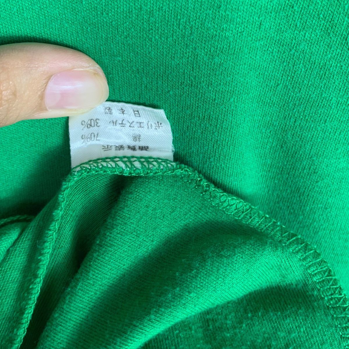 Vintage Vintage 80’ JAPAN BRAZIL JERSEY Sportswear Green Tee Shirt Size US S / EU 44-46 / 1 - 7 Thumbnail